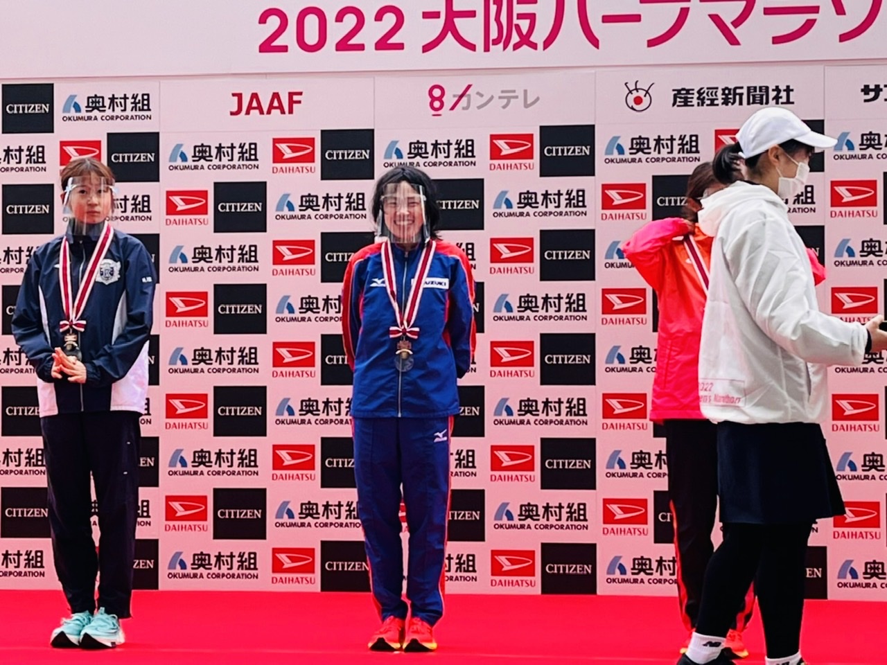 写真：2022大阪ハーフマラソン