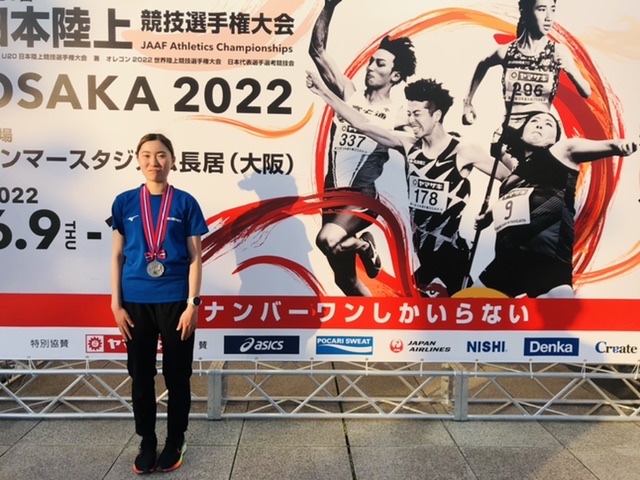 写真：第 38 回 U20 日本陸上競技選手権大会