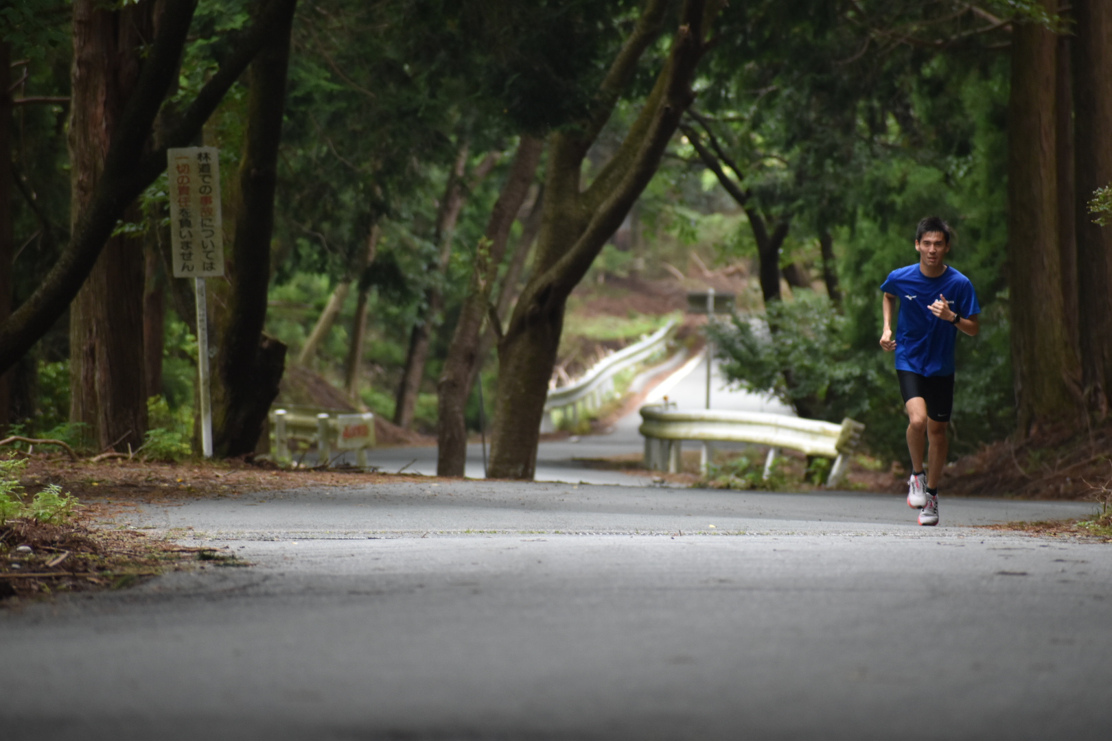 選手写真：藤村 共広