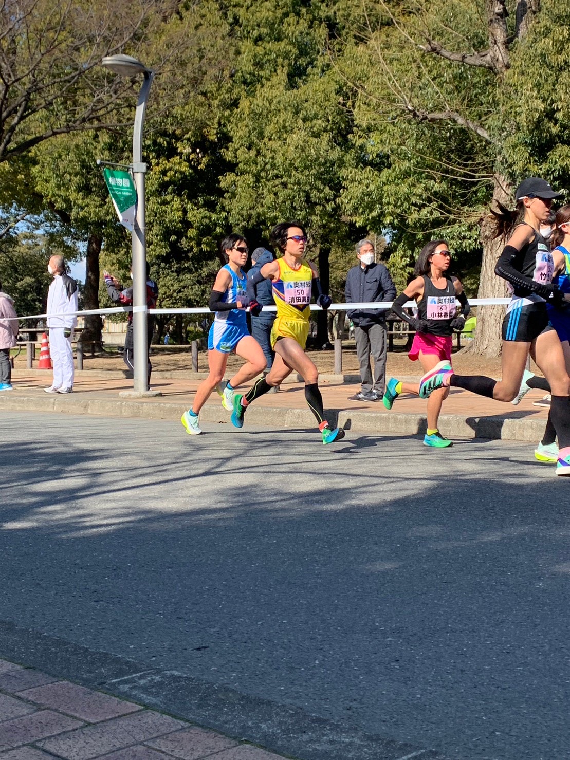 写真：【清田13位】第42回大阪国際女子マラソン大会