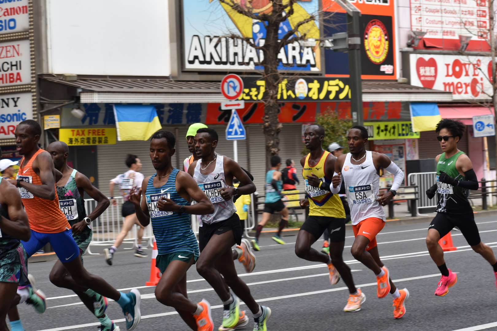 写真:東京マラソン2023