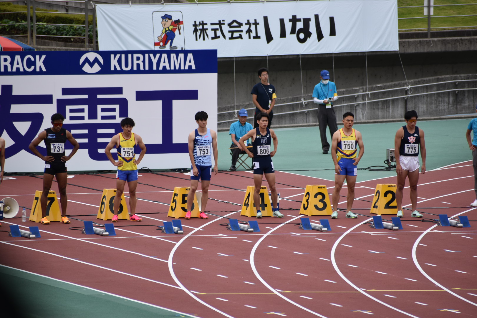 写真：GP鳥取 布施スプリント