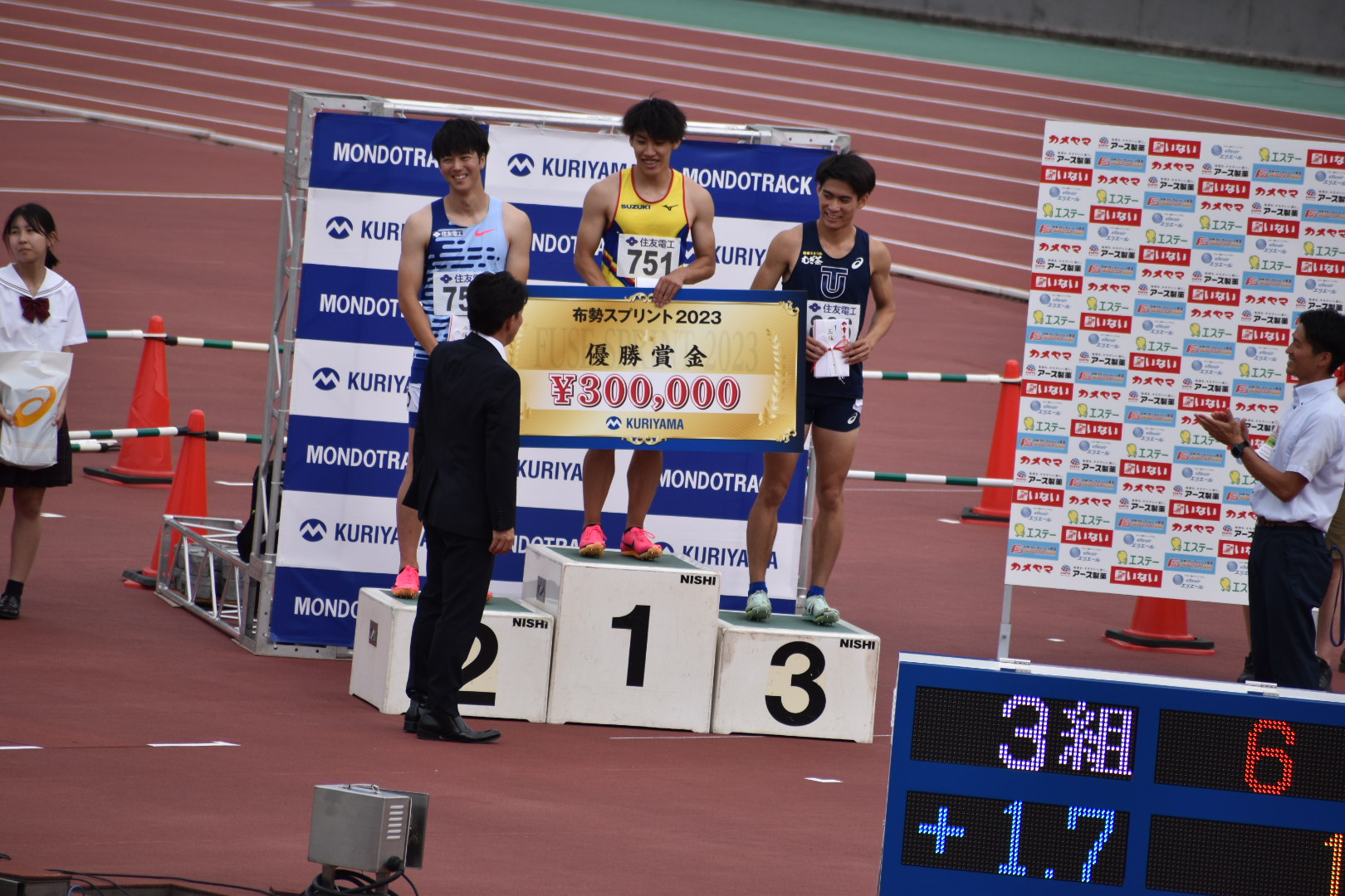 写真：GP鳥取 布施スプリント