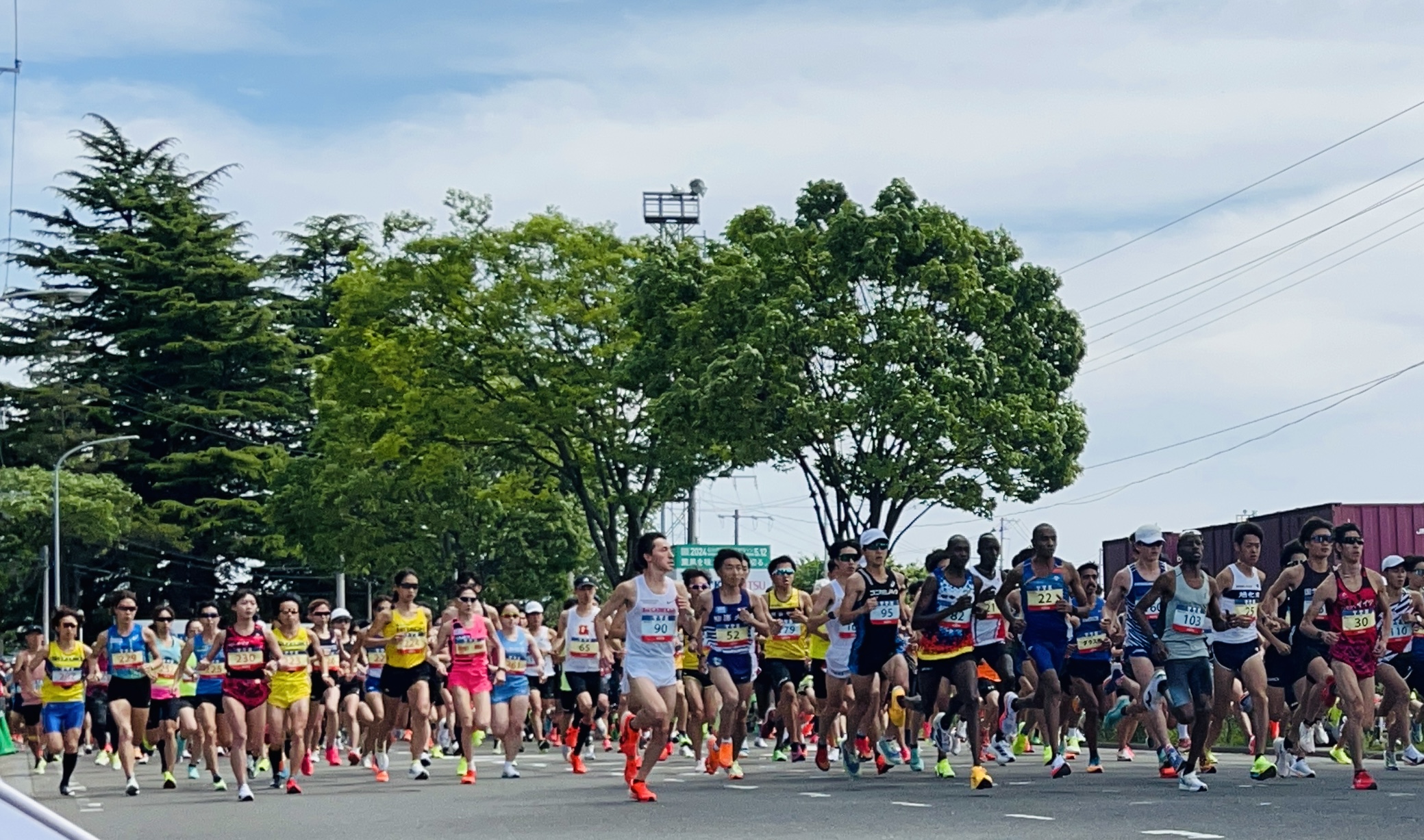 写真：仙台国際ハーフマラソン