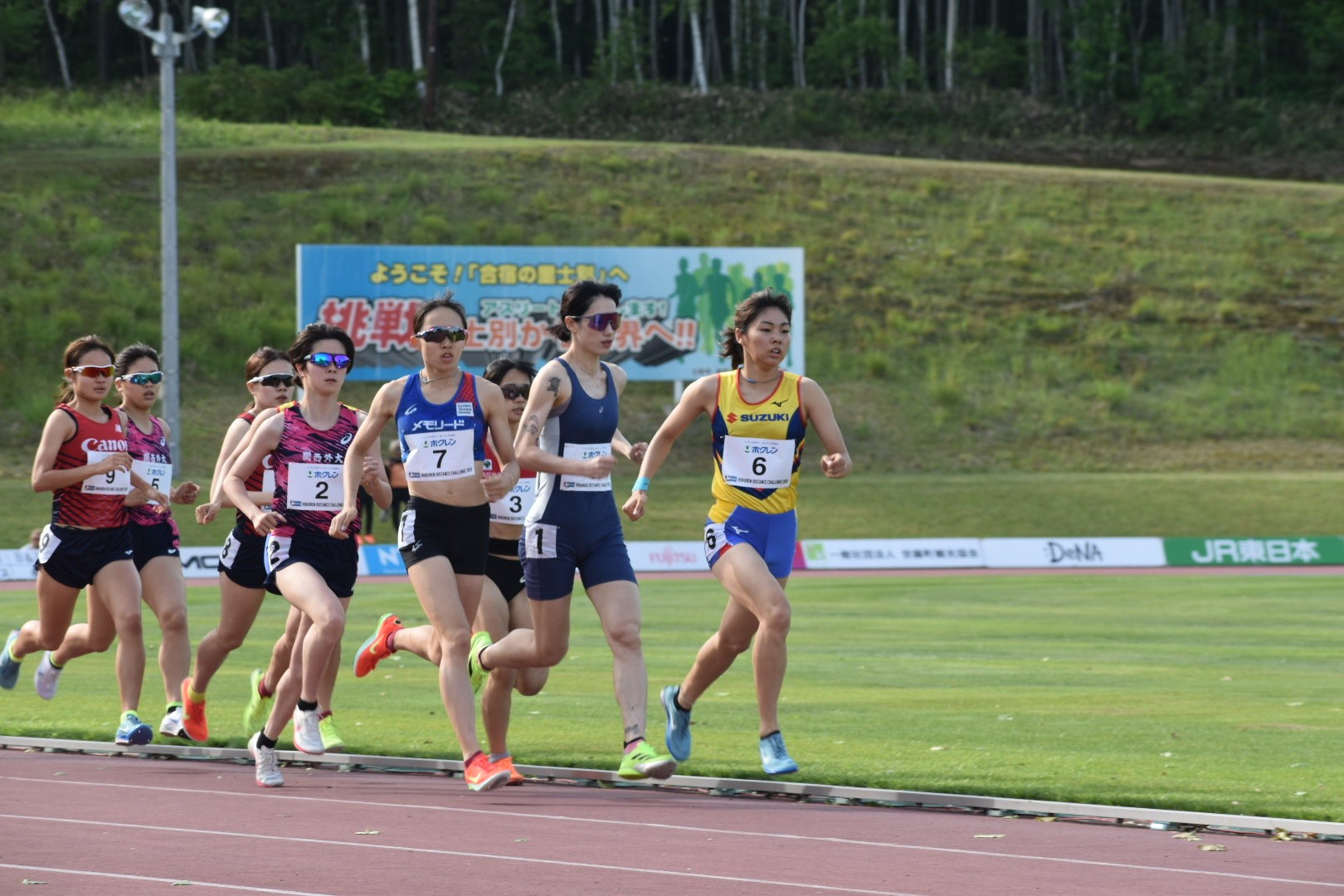写真：ホクレン・ディスタンスチャレンジ 第2戦士別大会