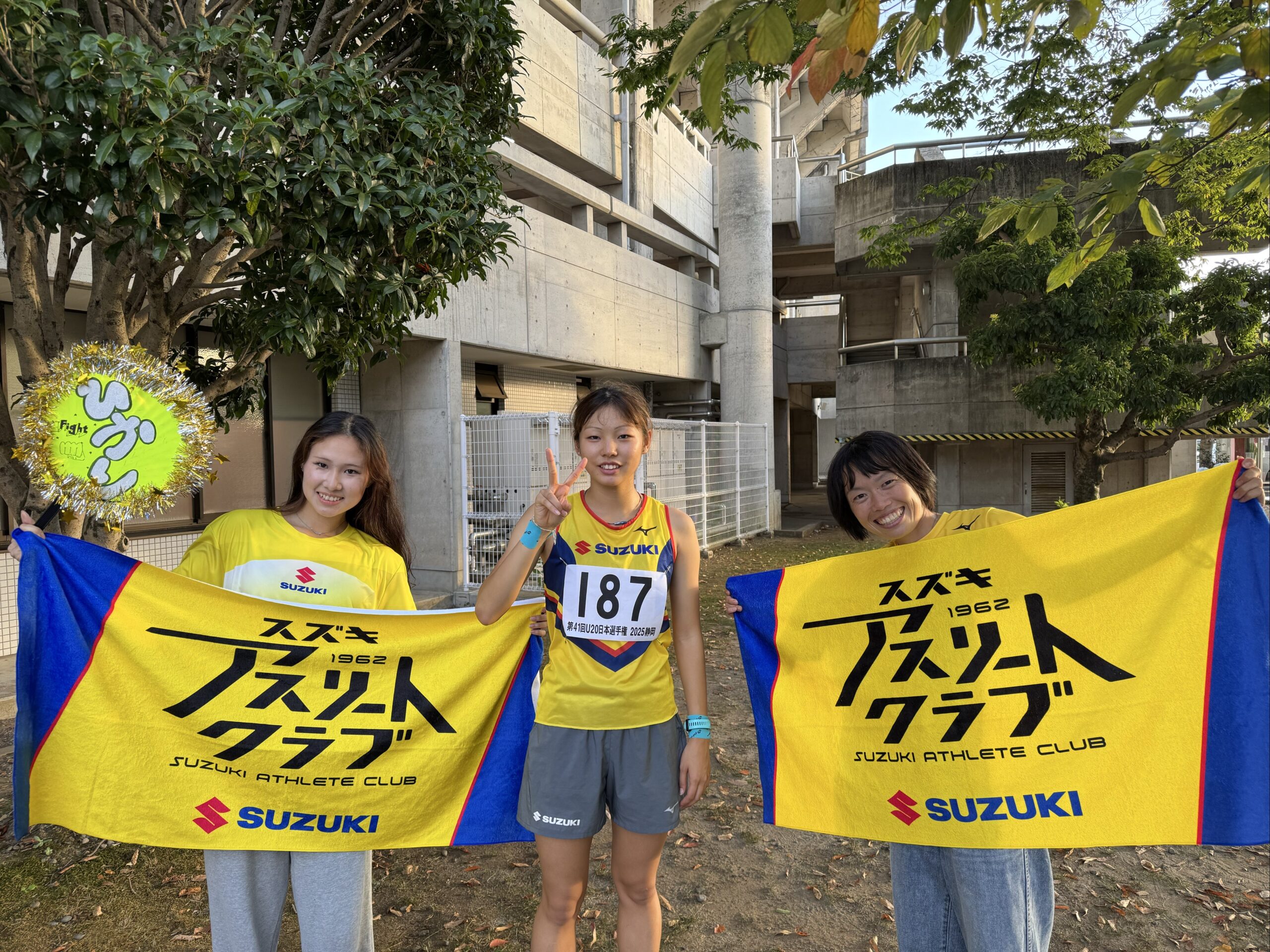 写真：第41回U20日本陸上競技選手権大会