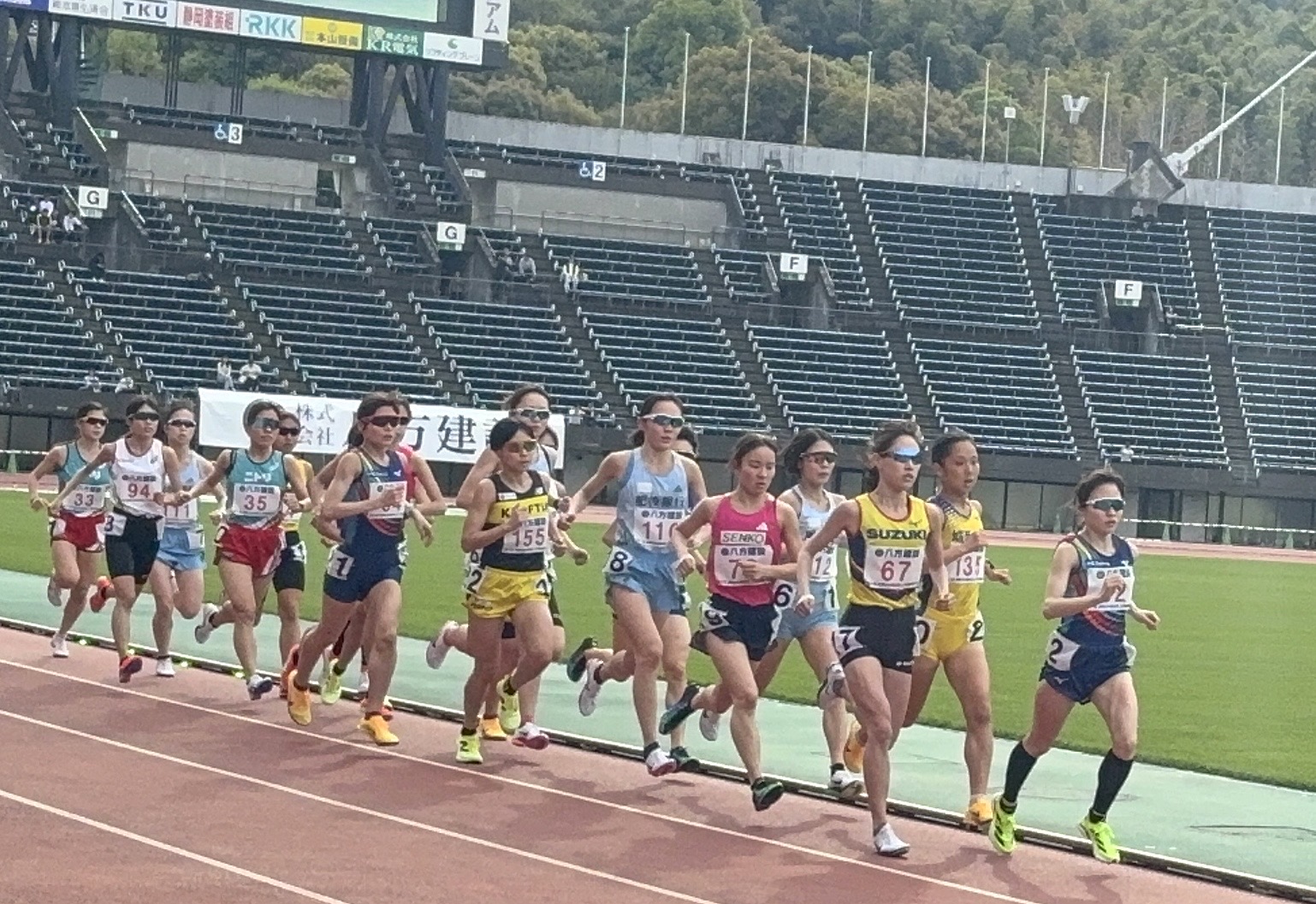 写真:第34回金栗記念選抜陸上中長距離大会2026