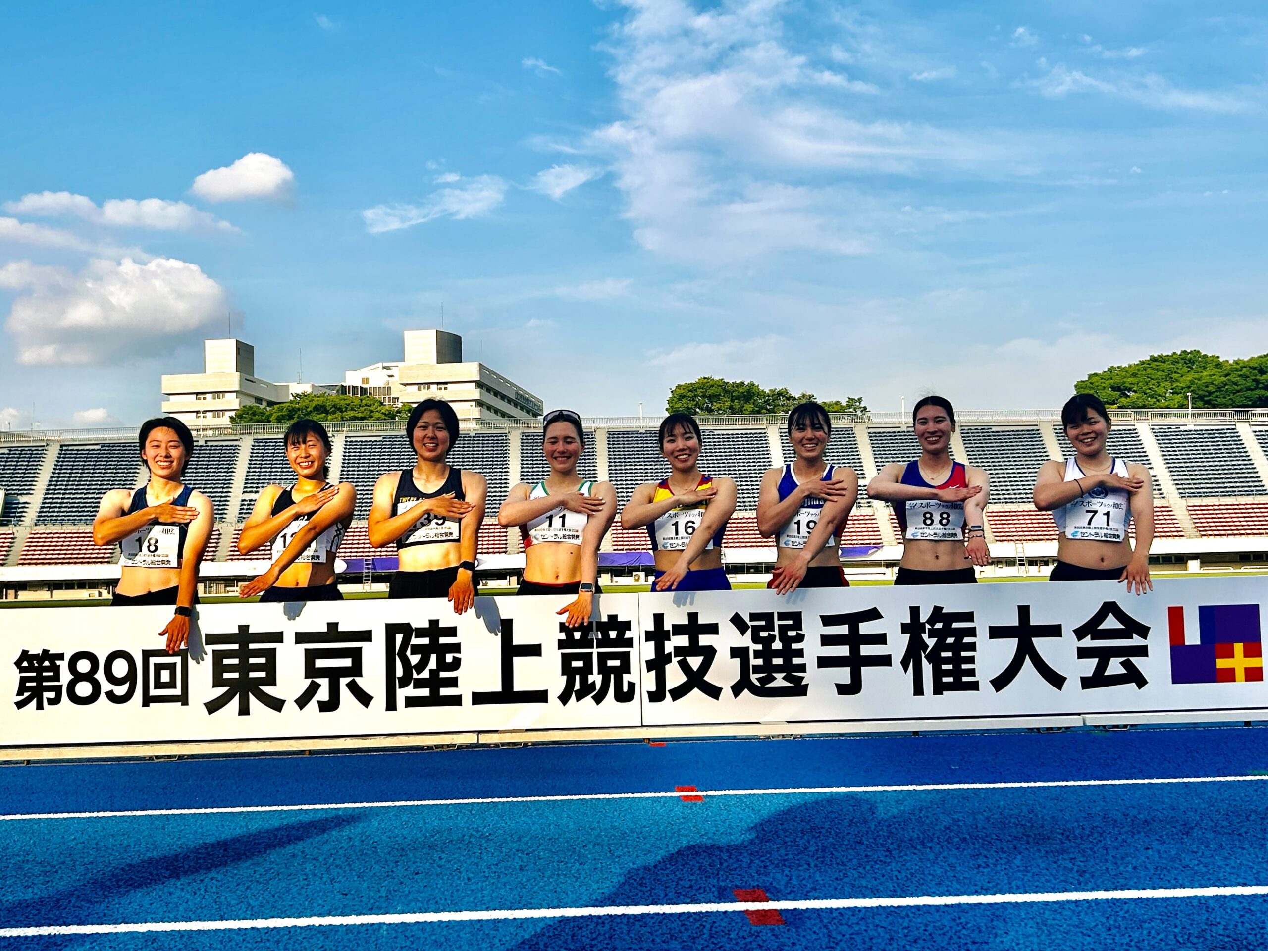 写真：東京選手権