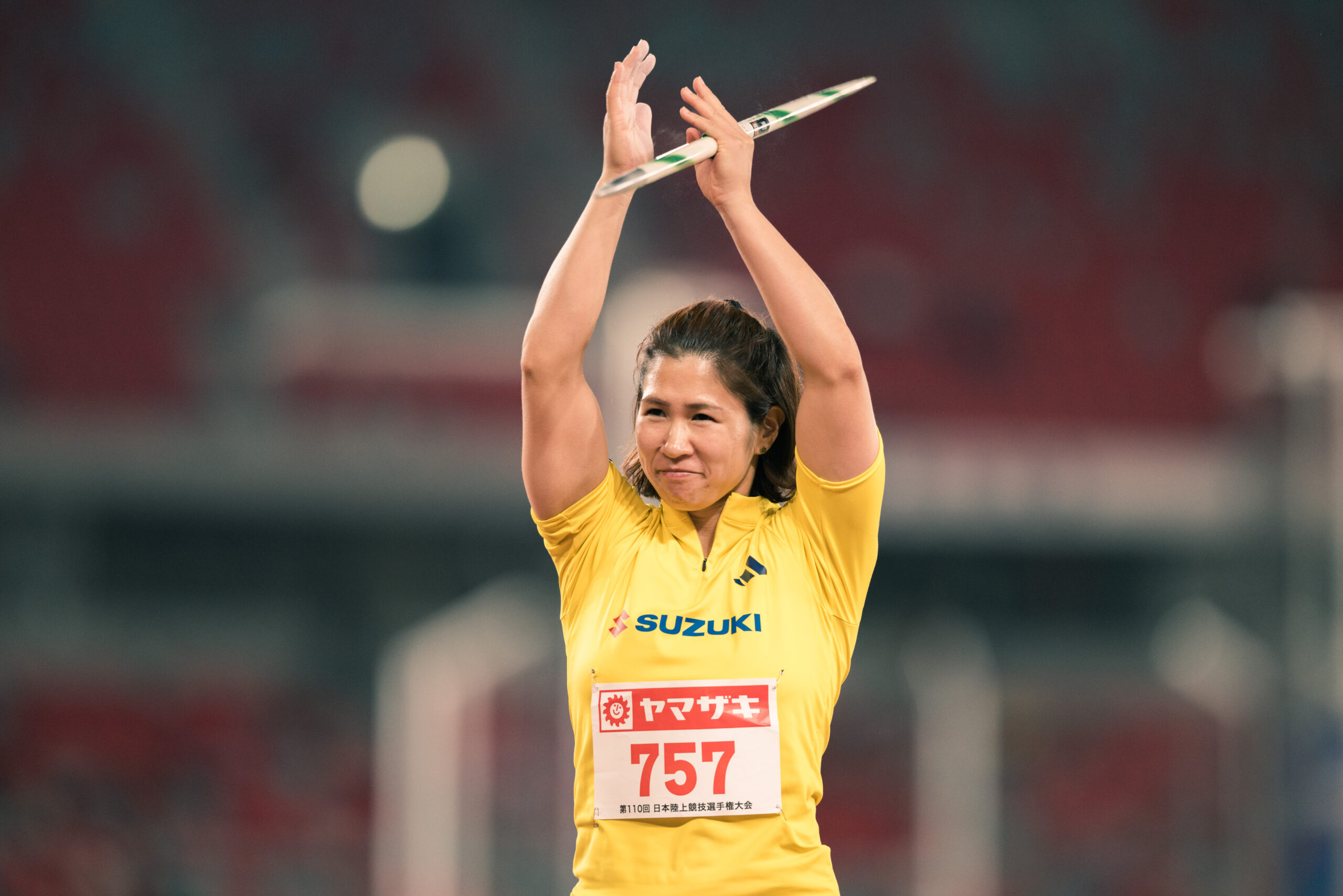 写真:第110回日本陸上競技選手権大会