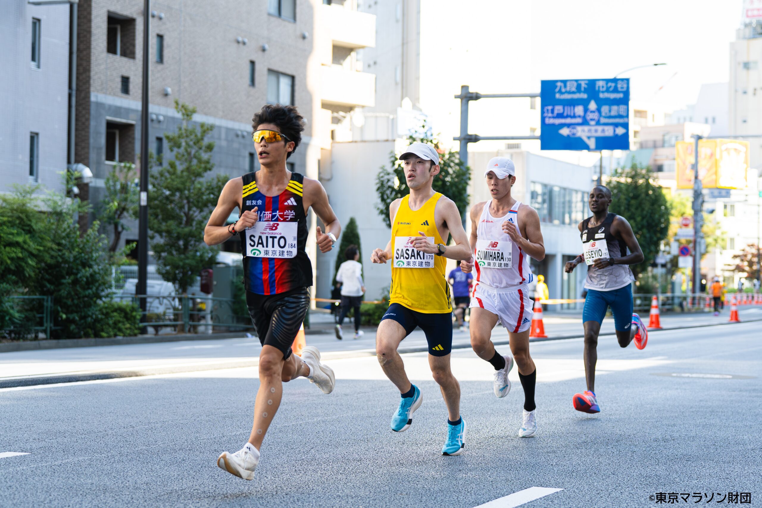 写真：東京レガシーハーフマラソン2026
