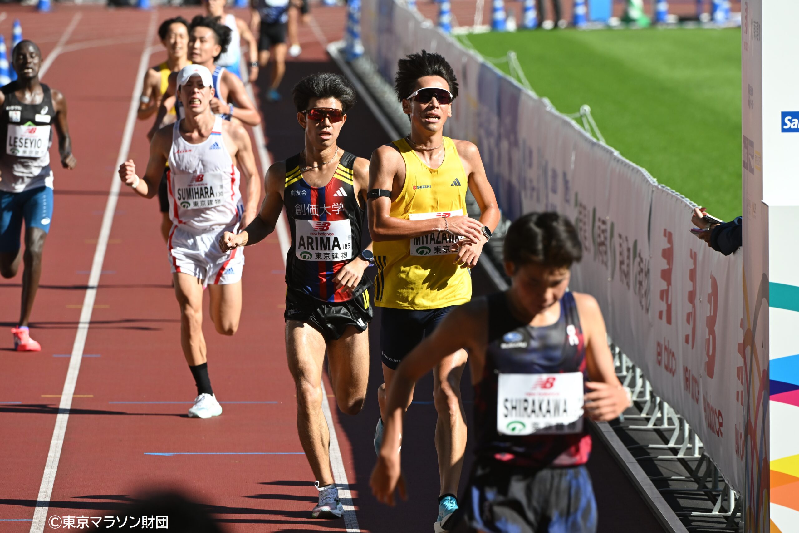 写真：東京レガシーハーフマラソン2026